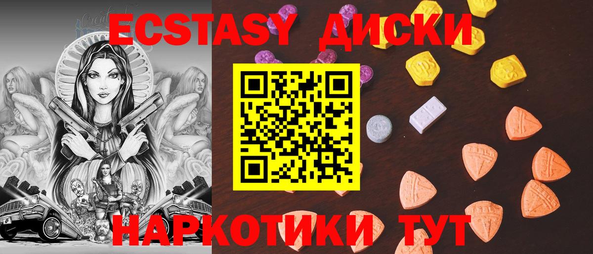 ЭКСТАЗИ louis Vuitton Шали