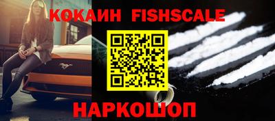 мефедрон мука Краснодар