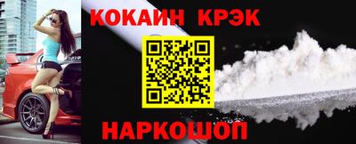 не бодяженный Кулебаки