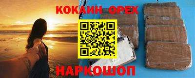 не бодяженный Кулебаки