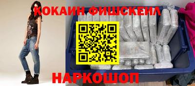 не бодяженный Кулебаки