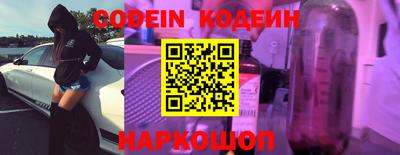 spice Кумертау