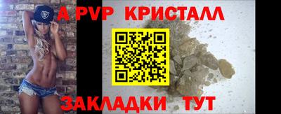 не бодяженный Кулебаки