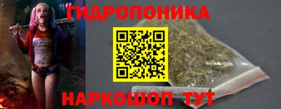 spice Кумертау