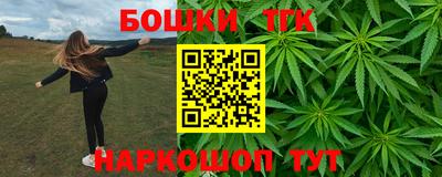 стафф Кунгур