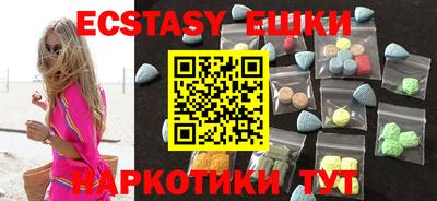 не бодяженный Кулебаки