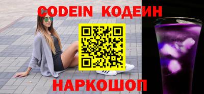 не бодяженный Кулебаки
