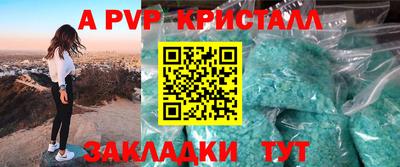 не бодяженный Кулебаки