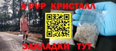 не бодяженный Кулебаки