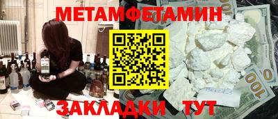 не бодяженный Кулебаки