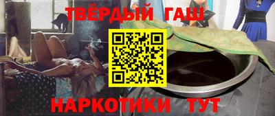мефедрон мука Краснодар