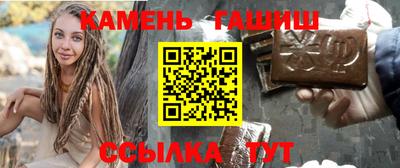 Альфа ПВП Краснознаменск
