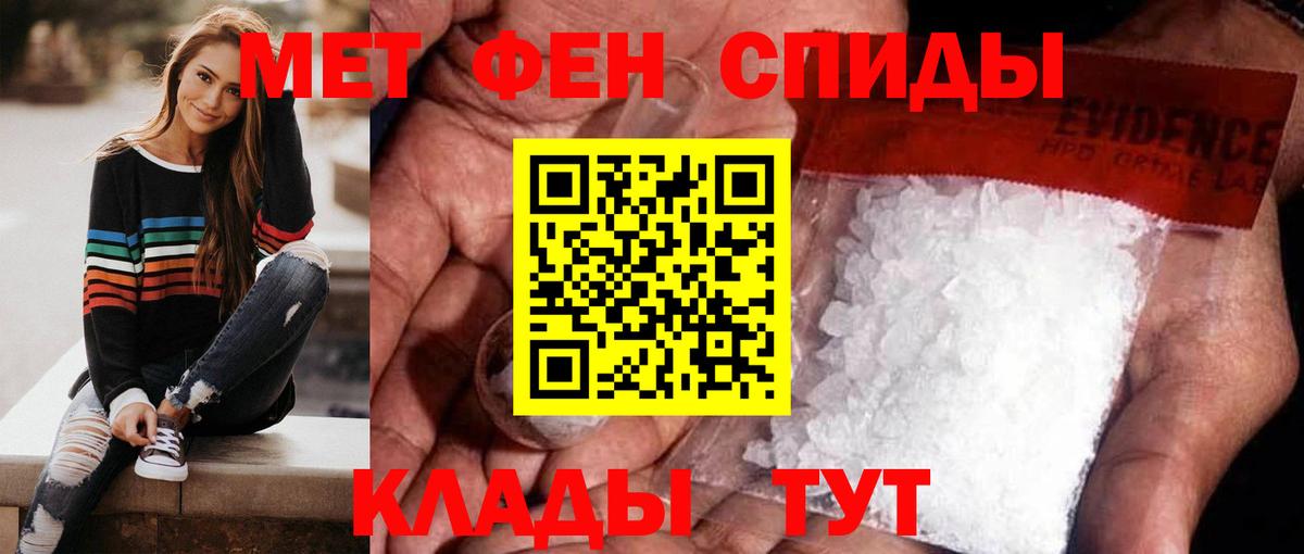 MDMA Шали